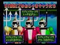 [Sega Saturn]2do Arukotoha Sand-R ~FinalGame-ED~