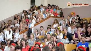 Фестиваль літніх мовних таборів