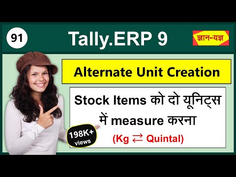 Create Unit of Measure and Alternate Unit Part (91