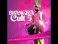 Dhol