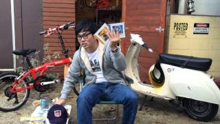 所ジョージ 世田谷ベース 大好きなんですの動画！