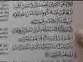 Shia Suni Diff...Discussion on Ya Ali Maddad With Wahabies 1