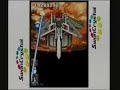 WonderSwan - Judgement Silversword divine flow superplay WonderSwan - Judgement Silversword divine flow superplay