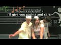 Arabic Music Video by students in Kansas