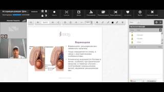 Особенности лечения при мужском факторе бесплодия
