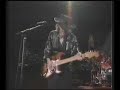srv 
