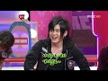 Hee Jun on Come To Play