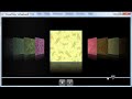 Enhancements to Virtualized CoverFlow
