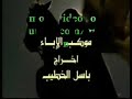 يروي الفيلمالأحداث التي جرت بعد إستشهاد الإمام الحسين بن علي بن ابي طالب ( ع ) في واقعة كربلاء يوم العاشر من محرم لعام 61 هجري.حيث أخذت اخته السيدة زينب (ع) وابنه الإمام زين العابدين (ع) مع النساء والأطفال من آل بيت النبي (ص) الذين لم يقتلوا في المعركة وسير بهم في موكب من الأحزان والآلام والسبي الى قصر ابن زياد في الكوفة ومنها الى قصر يزيد في الشام في رحلة ذاقوا خلالها صنوف التعذيب والإهانة.وفي هذا الموكب واجهت العقيلة زينب مصيرها وحكمتها طواغيت الحكام والفسق والفجور.واثبتت بصلابتها ان شهادة الإمام الحسين (ع) كانت بحق في سبيل الإصلاح في امة جده رسول الله الأعظم (ص) لتكون بحق المرأة التي حولت موكب السبي الى موكب الإباء وما يعرضه الفيلم هو جملة من الحقائق والوقائع المؤثرة.وقد أجازته نخبة من العلماء والمؤسسات الدينية الإسلامية في كل من لبنان وسوريا ومصر وإيران