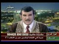 متصلة رافضية تمتلئ حقدا على عمر بن الخطاب رضي الله عنه