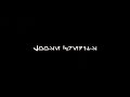 Coming Soon: Loose Credits