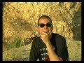 Fitzgig (interview) Fitzgig (interview)