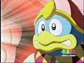 King dedede's nightmares