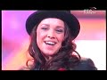 Женя Отрадная - Трамвай