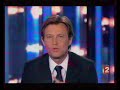 interview de christophe ma� pour la fete de la musique 2008 sur france2
