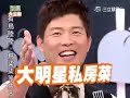 Teo Zhang