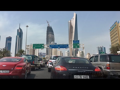 Kuwait Economy 2017