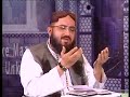 MUNAJAAT / DUA /haq tv q tv