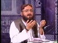 MUNAJAAT / DUA /haq tv q tv