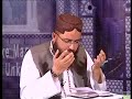MUNAJAAT / DUA /haq tv q tv