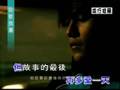 Jay chou-晴天