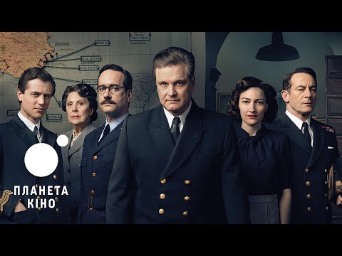 Джон Медден - відео обкладинка