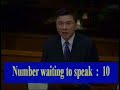 公民黨湯家驊立法會會議口頭質詢陳家強財經事務及庫務局強積金供款回報綜援無法預測一筆過取得3根支柱私人供款僱主供款人口推算,,