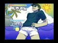 PIU- I love you baby (Normal)