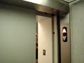 This is the elevator at the Bedford County Courthouse in Bedford VA. Notice that the alarm bell is actually a bell. and loud at that.