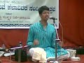 Vivek Sadasivam   Rama Rama   Vasantha   B'lore 4th Dec 2009