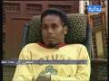 الداعية عبدالله بانعمه
