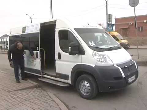 Просмотр видео