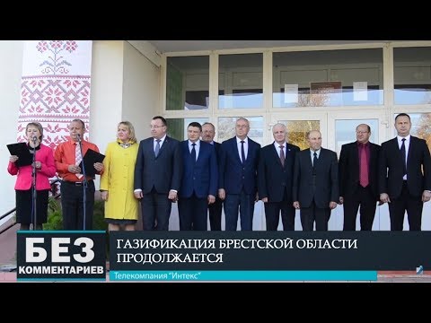 Без комментариев. 20.10.18.