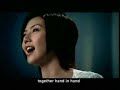 singapore national day parade theme song 2003 by sun yan zi