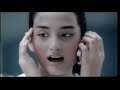Iklan Citra - Kemas Bilik Iklan Citra - Kemas Bilik