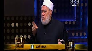 #والله_أعلم | الحلقة الكاملة 12 ديسمبر 2015 | حقيقة الخلاف بين السنة والشيعة