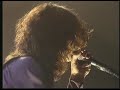 Heroes del Silencio-Maldito Duende-P.de Deportes-C.Madrid93
