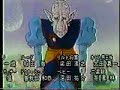 dragon ball gt end in spanish  latin america 