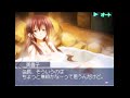 Click here to watch this video Sora no Otoshimono Forte Dreamy Season Ds Mikako Ending