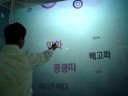 Visual Planet - Rear Projection Touch Walls