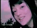 Angela zhang  Yuyan