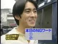 Mottomo Ukeru geinin wa dare! 1?(1of4) Mottomo Ukeru geinin wa dare! 1?(1of4)