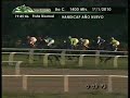 La Chantajista Handicap Año Nuevo 2010 Hipódromo San Isidro