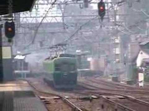 京阪電鉄