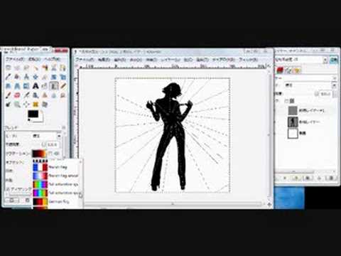 how to vector with gimp