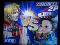 Chun/Samir/Nech Neb vs RX50Cent/DarkDragon/AneurysmX - 1/3 Chun/Samir/Nech Neb vs RX50Cent/DarkDragon/AneurysmX - 1/3