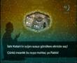Ramazan Dua Noyan Hilal Sevda Allah Islam