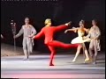 The Nutcracker-Prince (coda) Nikolai Tsiskaridze The Nutcracker-Prince (coda) Nikolai Tsiskaridze