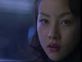【懐かしＣＭ】ＪＲ東海 X'mas EXPRESS 2000 星野真里 予告編