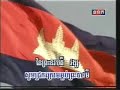 Cambodian national anthem (TVK - short version)